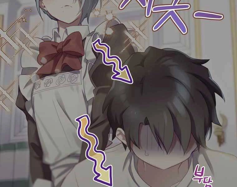 Kẻ Phán Quyết Chapter 4 - 91