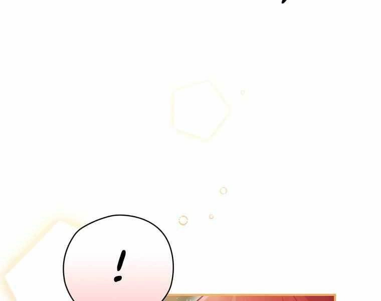 Kẻ Phán Quyết Chapter 4 - 127