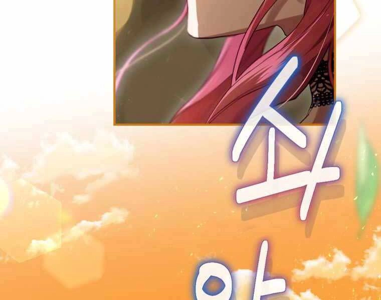 Kẻ Phán Quyết Chapter 4 - 129