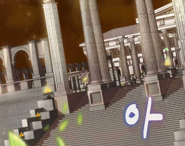 Kẻ Phán Quyết Chapter 4 - 132