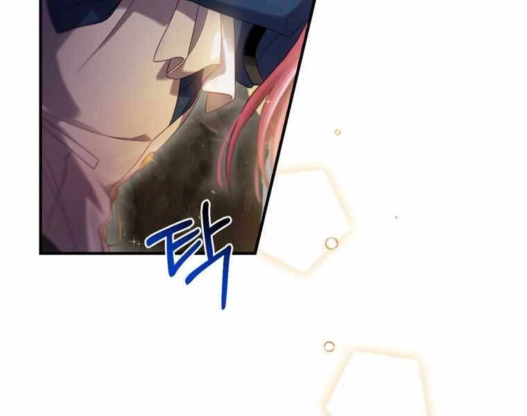 Kẻ Phán Quyết Chapter 4 - 136