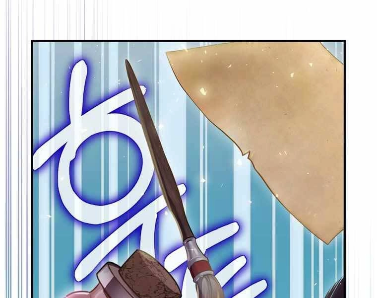 Kẻ Phán Quyết Chapter 4 - 172