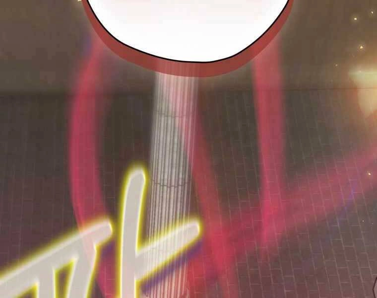 Kẻ Phán Quyết Chapter 5 - 47