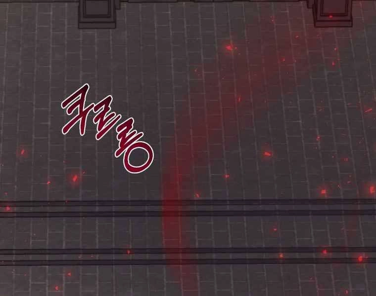 Kẻ Phán Quyết Chapter 5 - 74