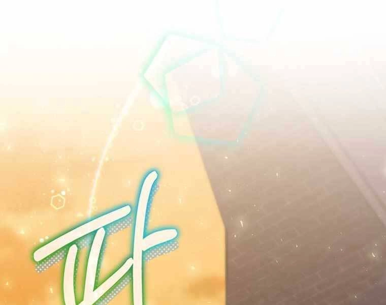 Kẻ Phán Quyết Chapter 5 - 165