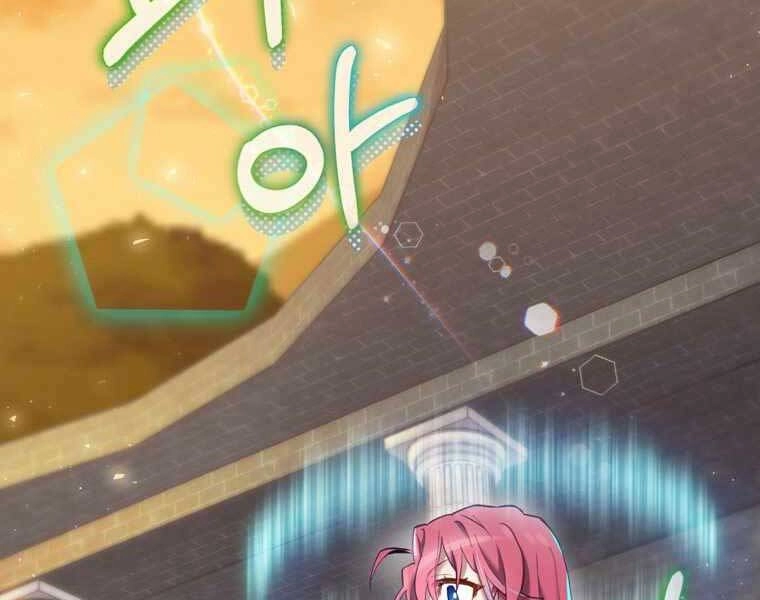 Kẻ Phán Quyết Chapter 5 - 166