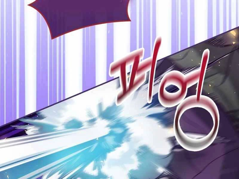 Kẻ Phán Quyết Chapter 6 - 2