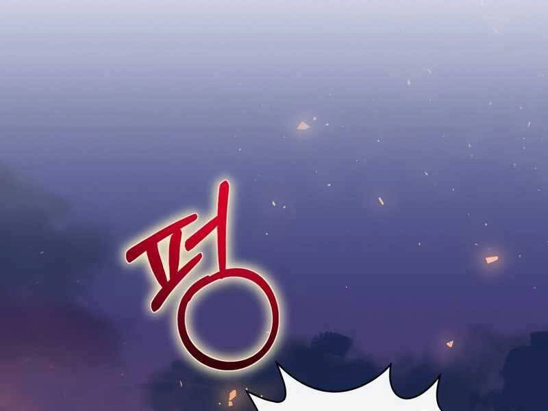 Kẻ Phán Quyết Chapter 6 - 73