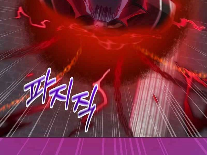 Kẻ Phán Quyết Chapter 6 - 82