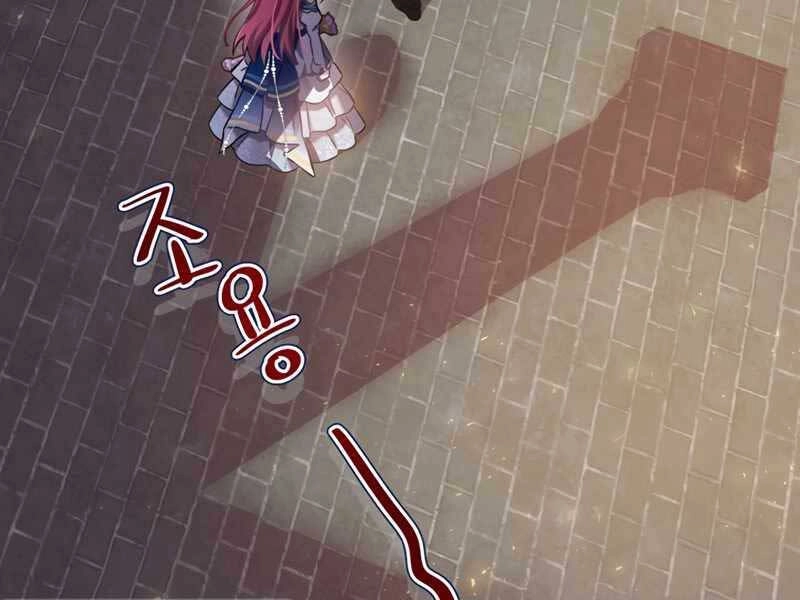 Kẻ Phán Quyết Chapter 6 - 91