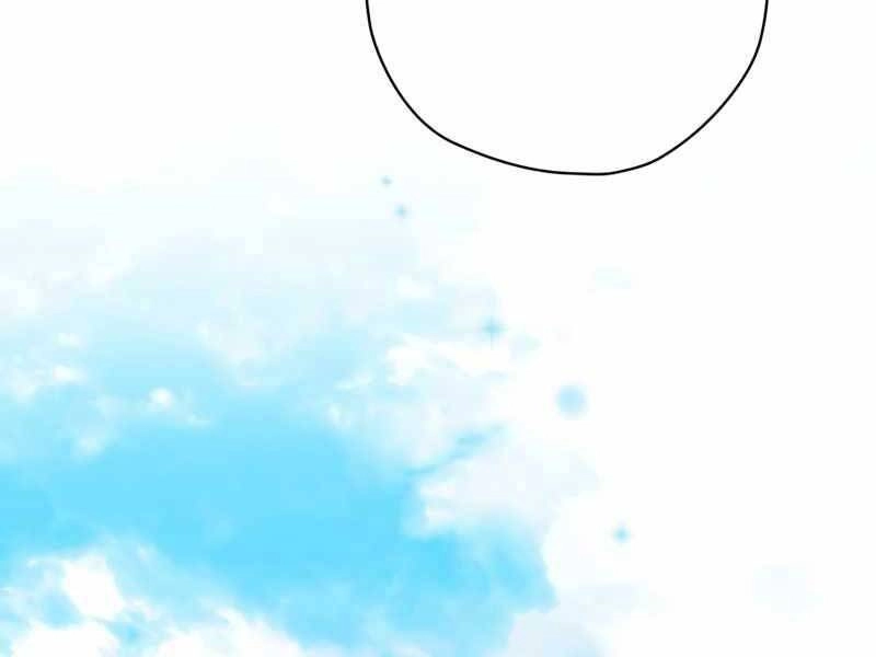 Kẻ Phán Quyết Chapter 6 - 168