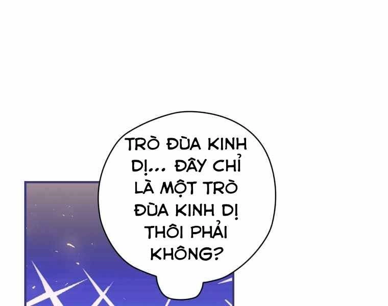 Kẻ Phán Quyết Chapter 7 - 1