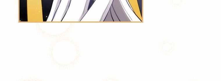 Kẻ Phán Quyết Chapter 7 - 25