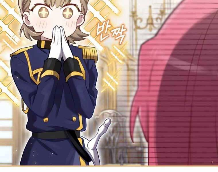 Kẻ Phán Quyết Chapter 7 - 27