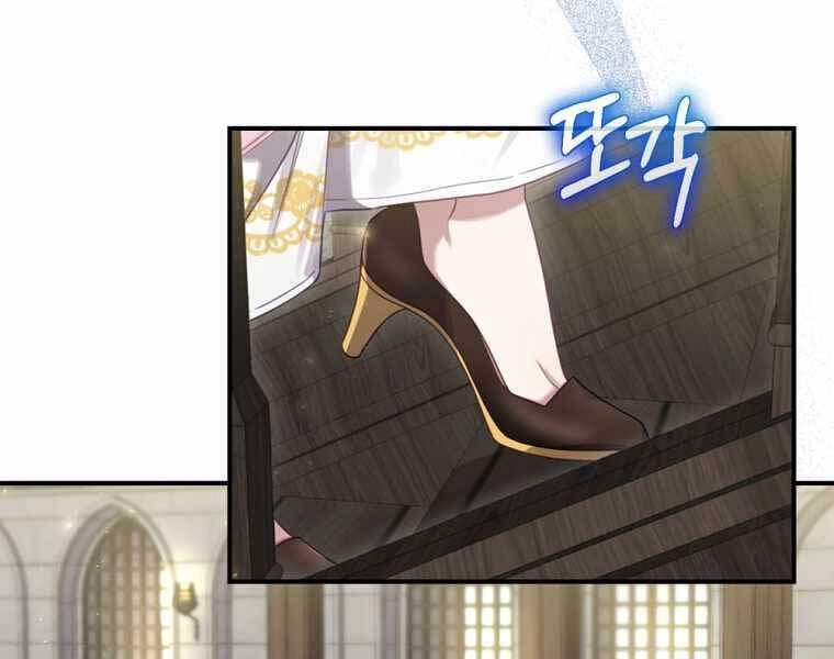 Kẻ Phán Quyết Chapter 7 - 64