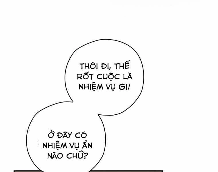 Kẻ Phán Quyết Chapter 7 - 106