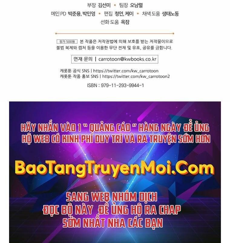 Kẻ Phán Quyết Chapter 7 - 156