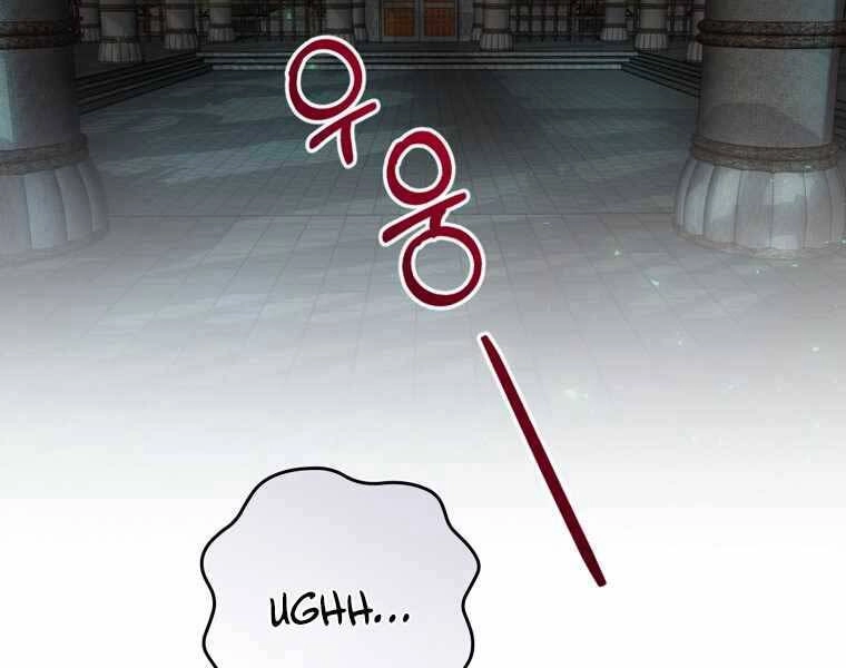 Kẻ Phán Quyết Chapter 8 - 3