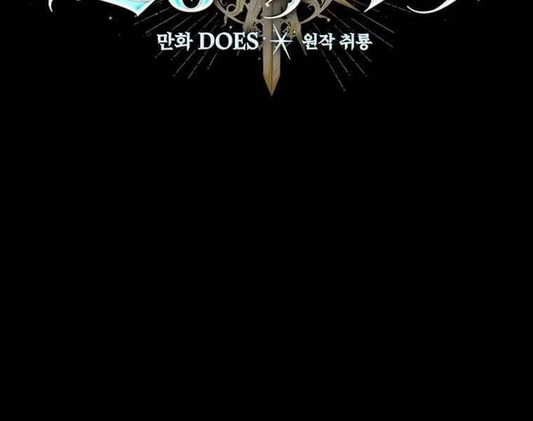 Kẻ Phán Quyết Chapter 8 - 37