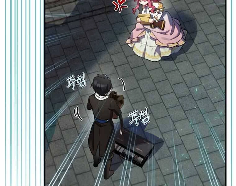 Kẻ Phán Quyết Chapter 8 - 106