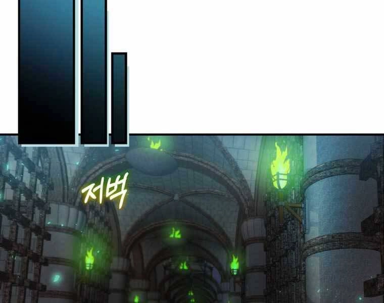 Kẻ Phán Quyết Chapter 8 - 114