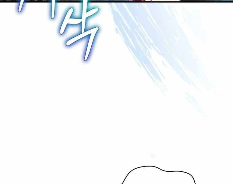 Kẻ Phán Quyết Chapter 8 - 137