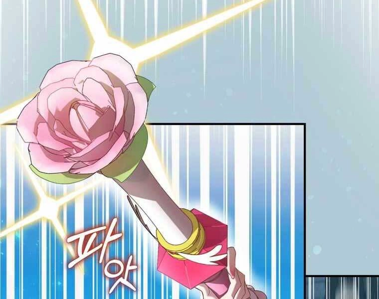 Kẻ Phán Quyết Chapter 8 - 154