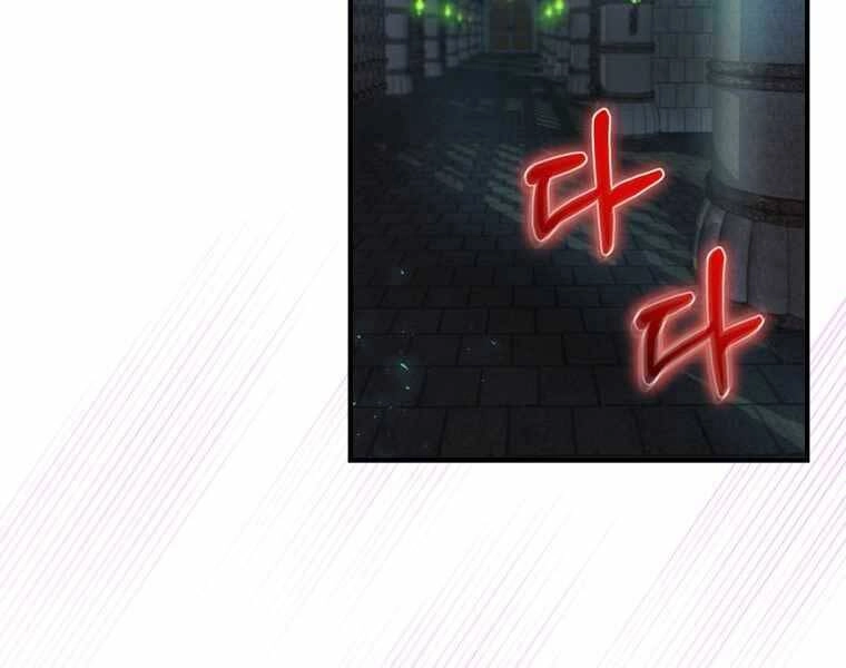 Kẻ Phán Quyết Chapter 8 - 169