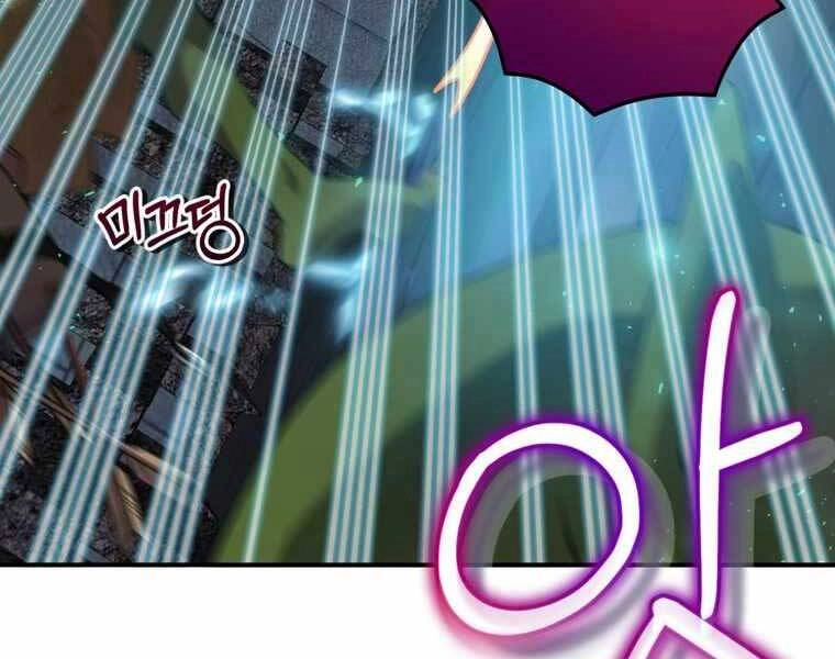 Kẻ Phán Quyết Chapter 8 - 176