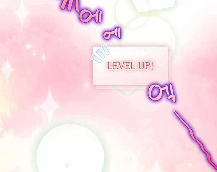 Kẻ Phán Quyết Chapter 8 - 194