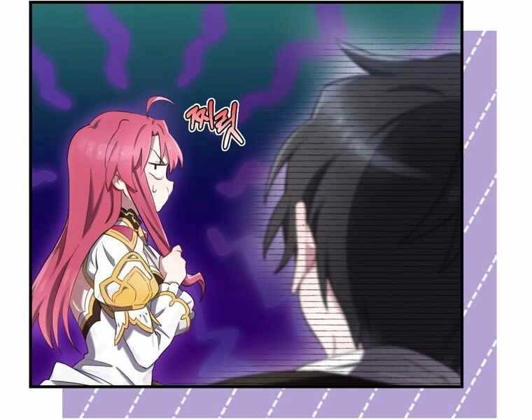 Kẻ Phán Quyết Chapter 8 - 228