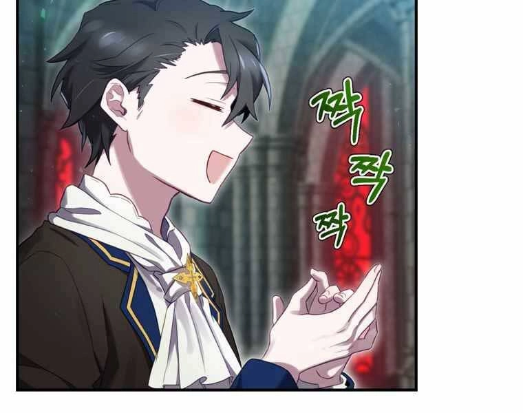 Kẻ Phán Quyết Chapter 9 - 43