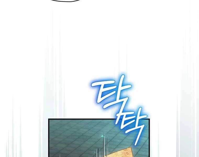 Kẻ Phán Quyết Chapter 9 - 63