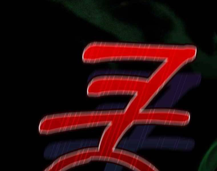 Kẻ Phán Quyết Chapter 9 - 76