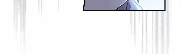 Kẻ Phán Quyết Chapter 9 - 96