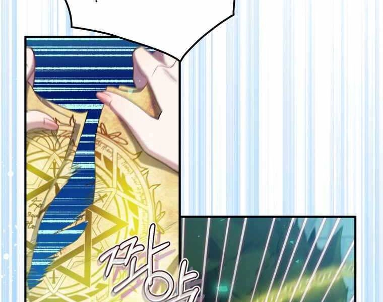 Kẻ Phán Quyết Chapter 9 - 108