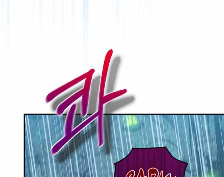 Kẻ Phán Quyết Chapter 9 - 113