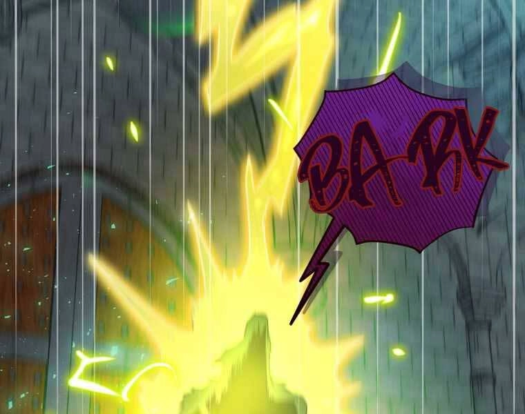 Kẻ Phán Quyết Chapter 9 - 135