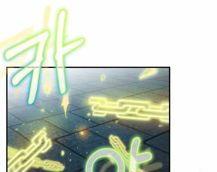 Kẻ Phán Quyết Chapter 9 - 144