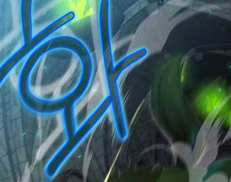 Kẻ Phán Quyết Chapter 9 - 149