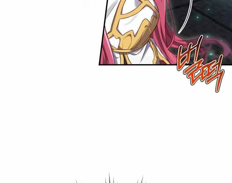 Kẻ Phán Quyết Chapter 9 - 159