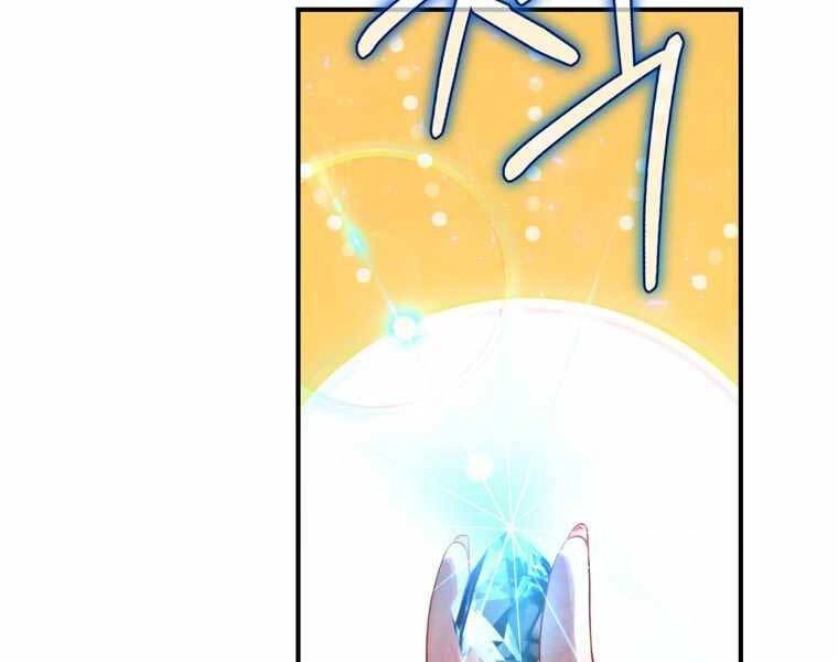 Kẻ Phán Quyết Chapter 9 - 169