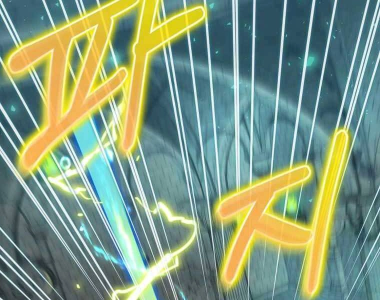 Kẻ Phán Quyết Chapter 9 - 172