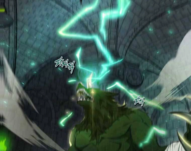 Kẻ Phán Quyết Chapter 9 - 216