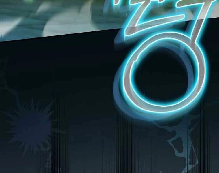 Kẻ Phán Quyết Chapter 9 - 218