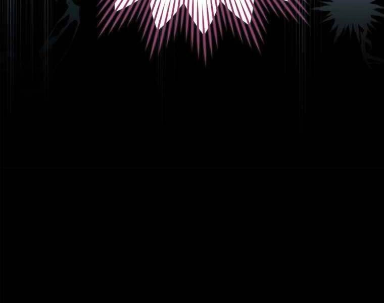 Kẻ Phán Quyết Chapter 9 - 220