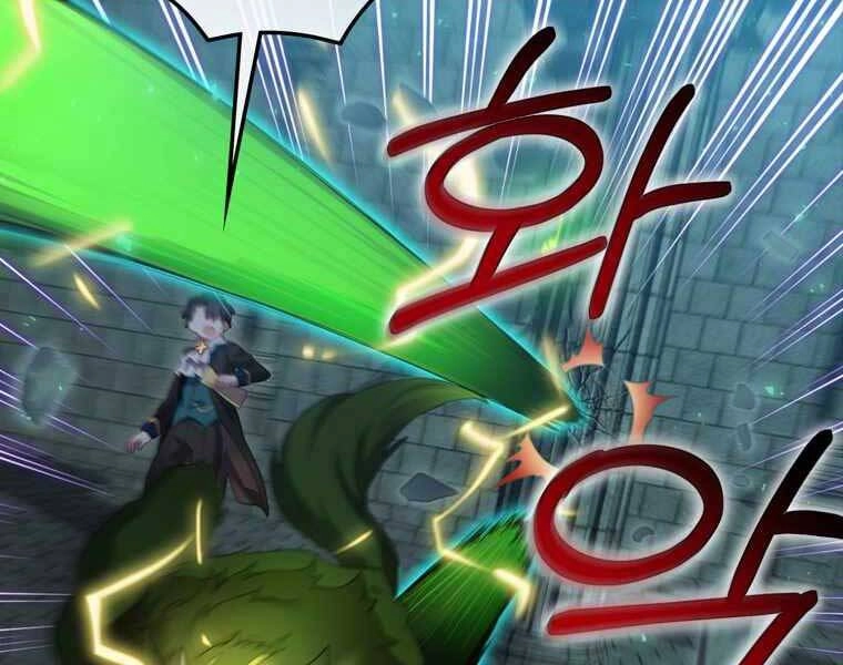 Kẻ Phán Quyết Chapter 10 - 56