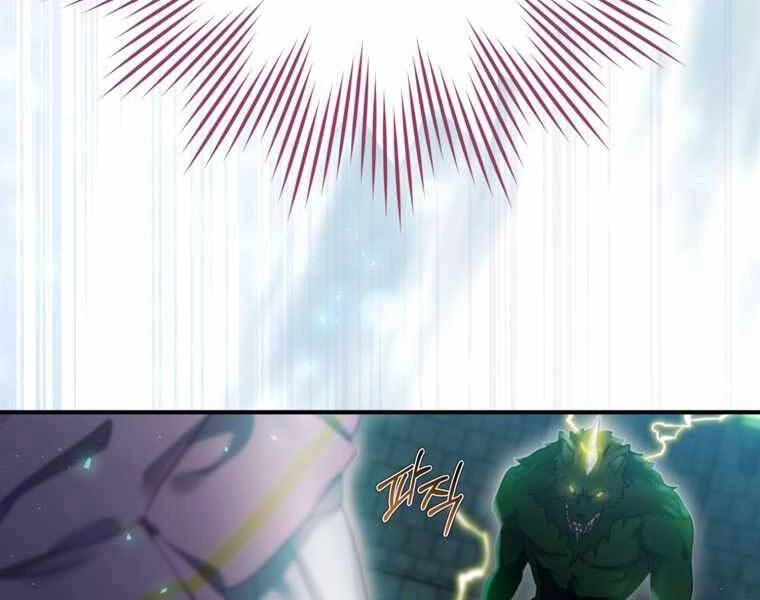 Kẻ Phán Quyết Chapter 10 - 68