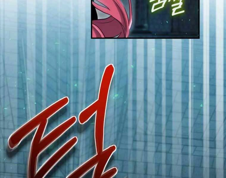 Kẻ Phán Quyết Chapter 10 - 76