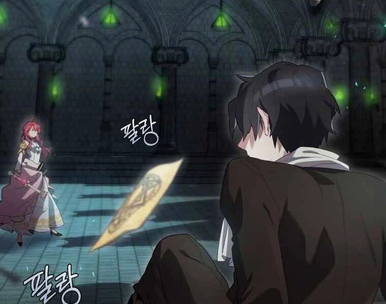 Kẻ Phán Quyết Chapter 10 - 78